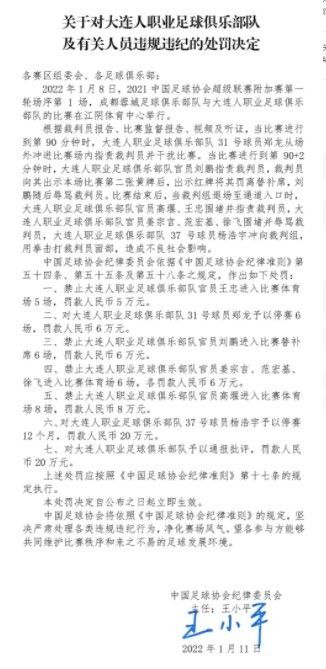 道格拉斯-路易斯目前的身价为6000万欧元，但维拉总监蒙奇可能会为他标价1亿欧元，因为球员已经吸引到许多豪门的关注和兴趣。